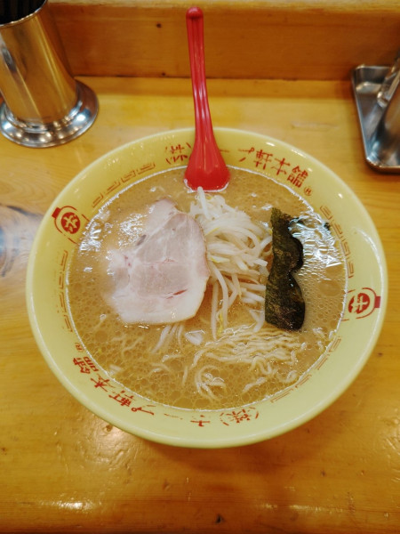 「中華そば(大盛)(800円)」@ホープ軒本舗 吉祥寺店の写真