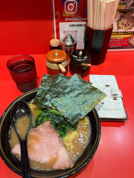 「ラーメン」@麺家 よし川の写真
