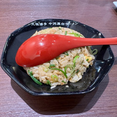 一竜 けやきウォーク前橋店の画像