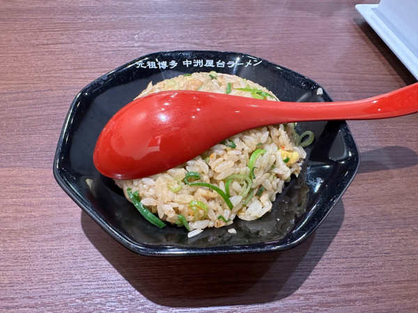 「一竜Aセット（焼き餃子4個＋半焼きめし）605円」@一竜 けやきウォーク前橋店の写真