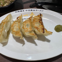 一竜 けやきウォーク前橋店の画像