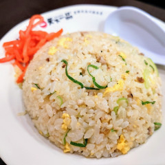 天下一品 青物横丁店の写真