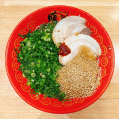 ラーメン暖暮xらーめん酒場暖暮 E・ZO FUKUOKA店の画像