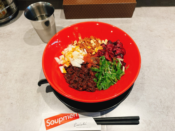 「担々麺」@KOBE ENISHI 三宮の写真