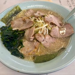 ネギチャーシューメン 中盛り 1400円