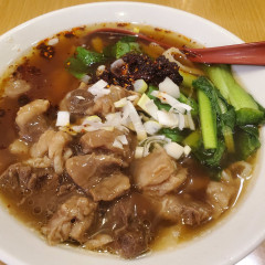 香蘭 香蘭モアーズ店の画像