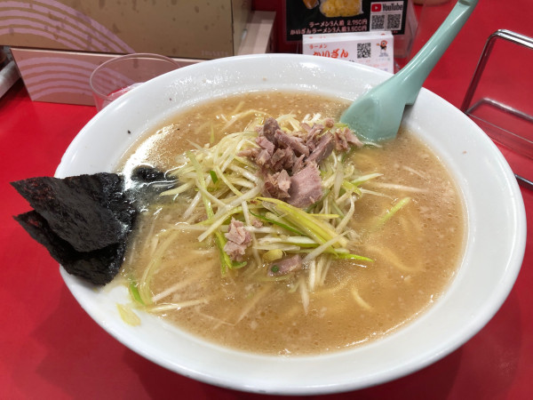「ネギラーメン ワカメ抜き」@かいざん 西船橋店の写真