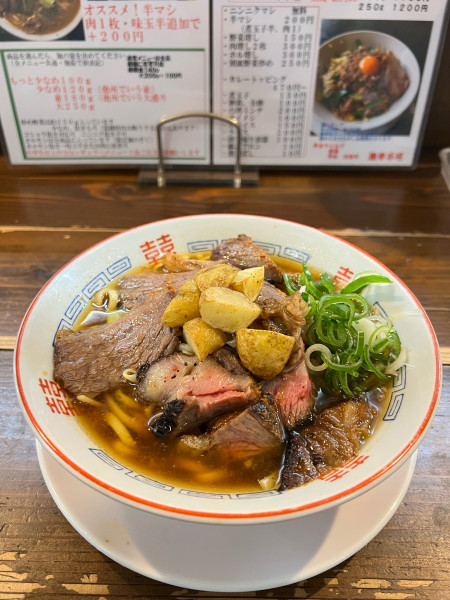 「知多牛A5マスタードソースBBQブリスケットラーメン」@ラーメン 達磨食堂の写真