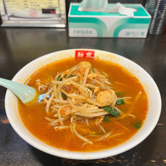 新京 笠松店の写真