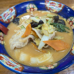 北海ラーメン蝦夷の写真