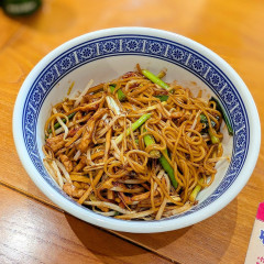 福芳春生煎の画像