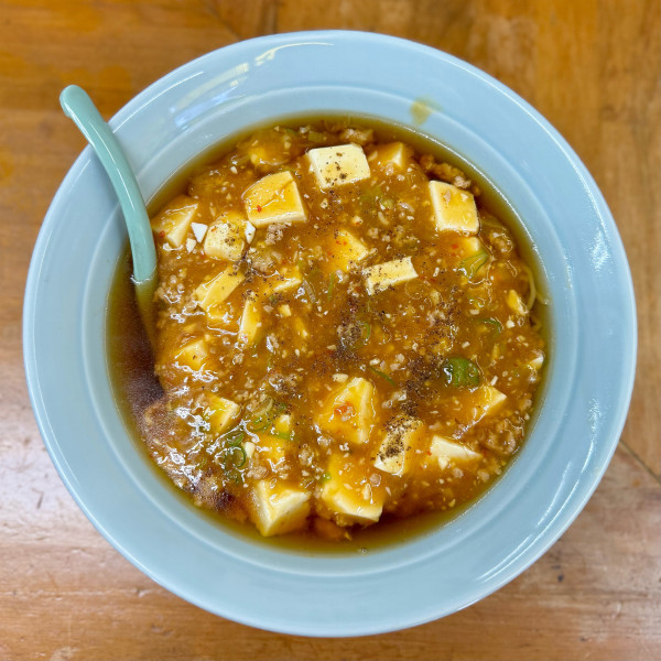 「麻婆ラーメン （950円）」@麺工房天天の写真