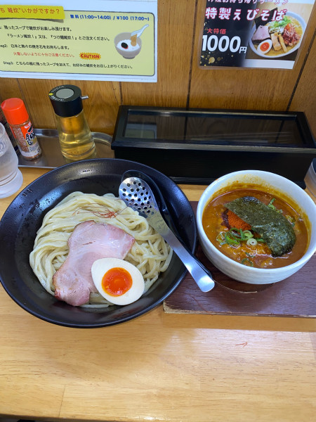 「辛豚魚つけ麺大盛りシビ辛ミンチ¥1,190円(限定)」@麺屋 白神の写真