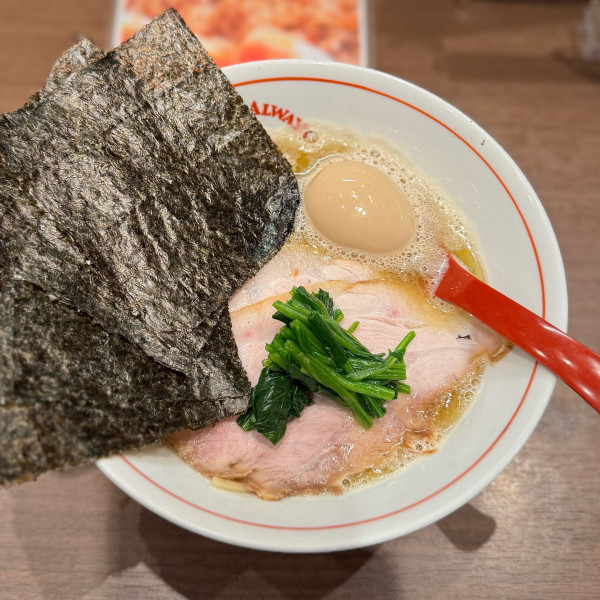 「【土日限定】家系ラーメン(1,000円)」@麺也 オールウェイズの写真