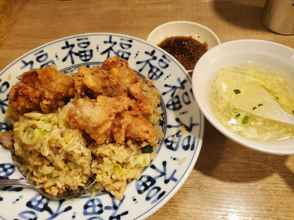 「油淋鶏炒飯」@東京餃子軒 川崎店の写真