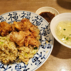 東京餃子軒 川崎店の画像