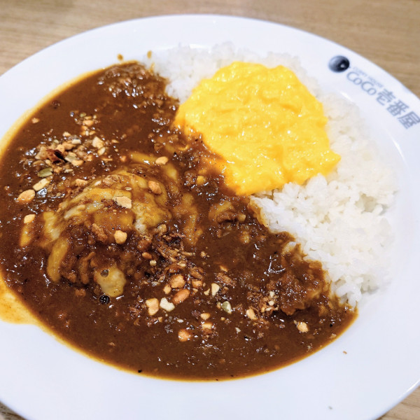「ほぐして食べる粗挽きキーマカレー」@カレーハウスCoCo壱番屋 JR浜松町駅北口店の写真