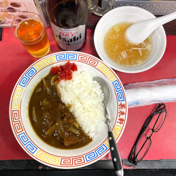 「カレーライス(スープ付き)」@中華料理 菜来軒の写真