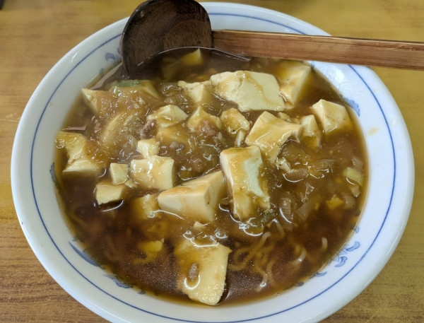 「マーボラーメン   800円」@中華料理 桃苑の写真