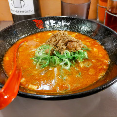 博多ちんちんの画像