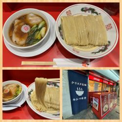 つけそば 1500円