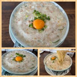 スーパー納豆味噌 950円