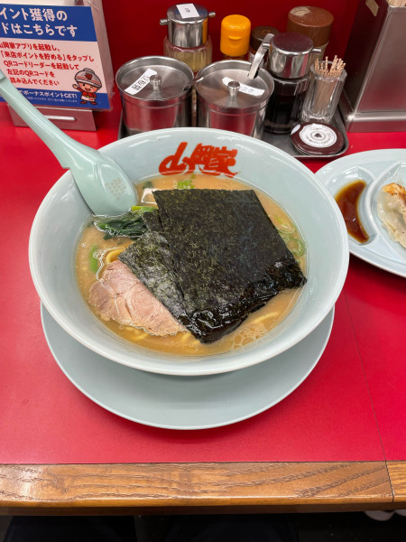 「醤油ラーメン」@ラーメン山岡家 春日部店の写真