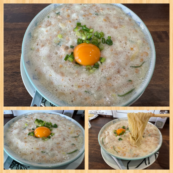 「スーパー納豆味噌 950円」@肉麺酒場 えぇ伍の写真