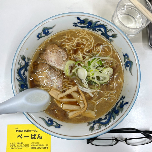 「正油ラーメン」@元祖北海道旭川ラーメン ぺーぱんの写真