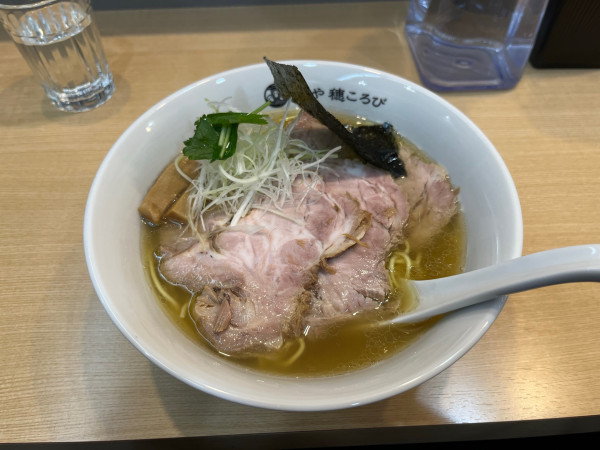 「中華そば　白だし」@麺や 穂ころびの写真