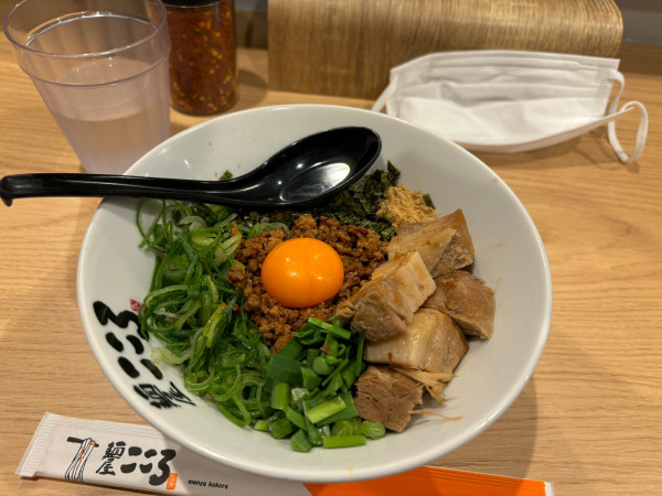 「台湾まぜそば」@麺屋 こころ 本郷三丁目店の写真