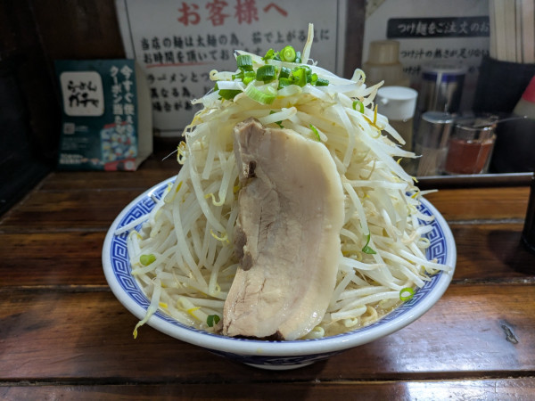「無限大らーめん　ヤサイマシマシ」@ラーメン無限大 船橋店の写真