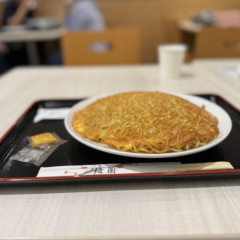 梅蘭 テラスモール湘南店の画像