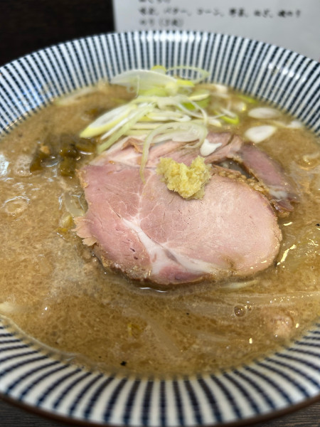 「味噌ラーメン」@灼味噌らーめん 八堂八の写真