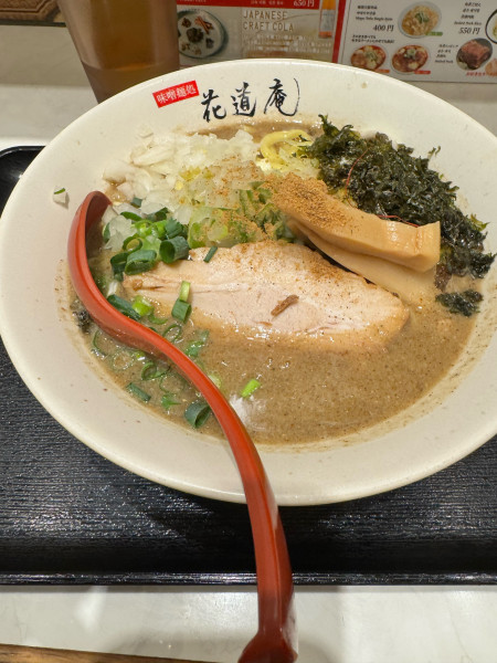 「濃厚煮干し味噌ラーメン1200円」@味噌麺処 花道庵 東京ラーメンストリート店の写真