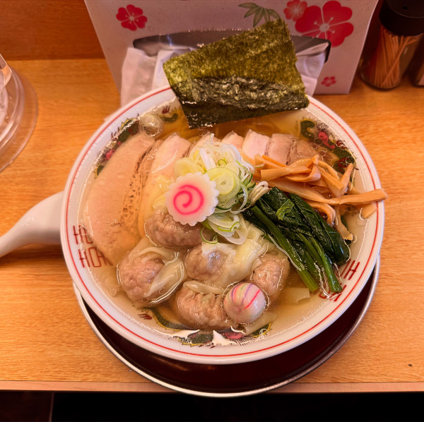 「ワンタンチャーシュー麺」@ラーメン丈の写真