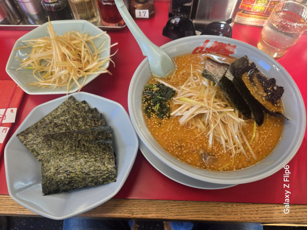 「特製ねぎ味噌」@ラーメン山岡家 牛久店の写真