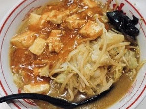 「蒙古タンメン」@蒙古タンメン 中本 立川店の写真