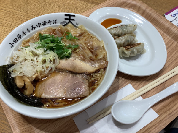 「ワンタンメン皮のみ＋餃子」@小田原手もみ中華そば 天の写真