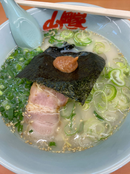 「朝ラーメン　550」@ラーメン山岡家 鷲宮店の写真