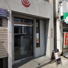 RUU SPICE SHOKUDOの画像