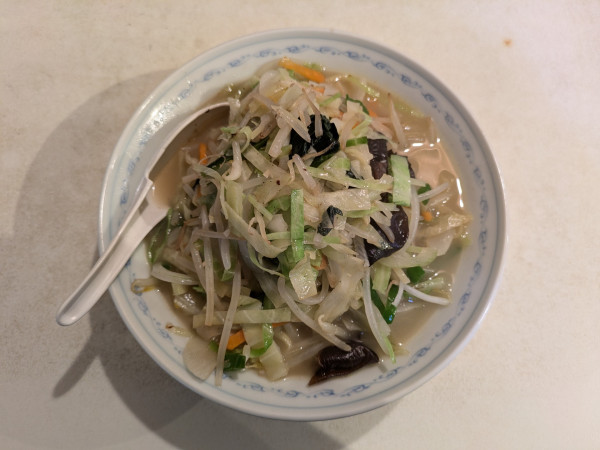 「野菜たっぷり塩タン麺：990円」@四川屋台 Kuuzeの写真