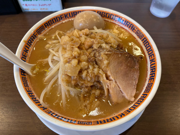「ラーメン（豚1枚）」@顎で喰らえ ラウンドワン草加店の写真