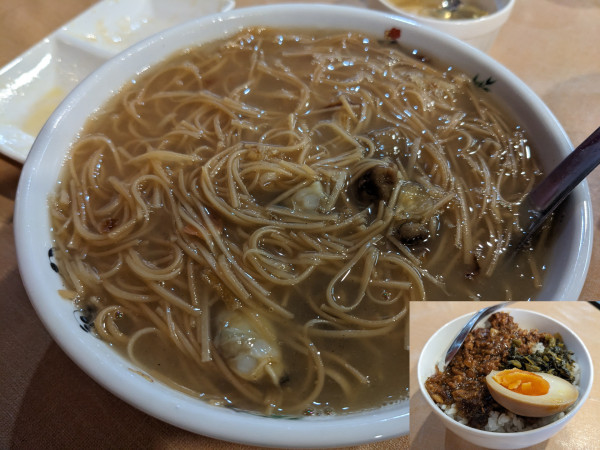 「大腸線麺+ルーロー飯」@桃源邨の写真