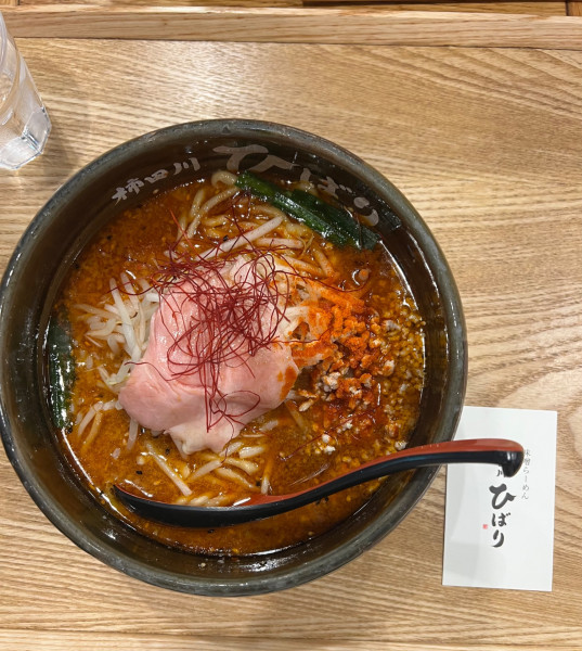 「旨辛味噌ラーメン(普通) 1,100円」@味噌らーめん 柿田川ひばり 恵比寿本店の写真