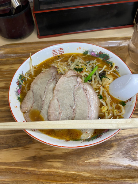 「福山スタミナラーメン」@八十吉の写真