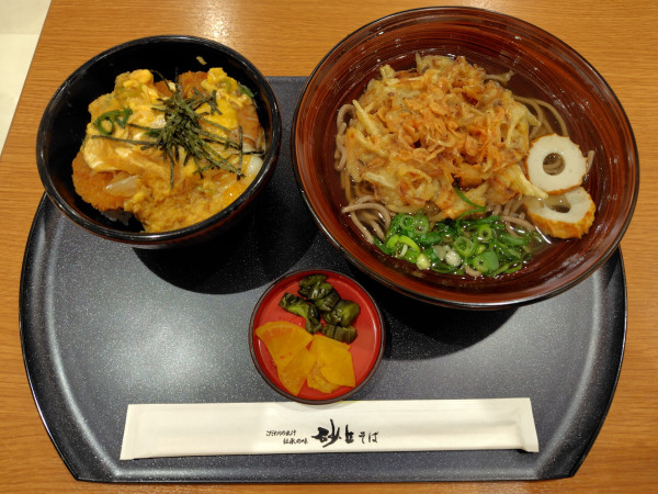 「砂丘そばミニカツ丼セット980円」@砂丘そばの写真