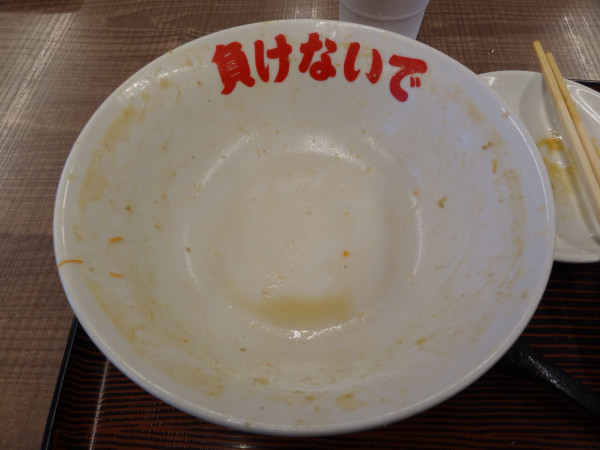 「味噌ラーメン950円大盛無料 無料LINE半餃子」@みそのめん王 若柴店の写真