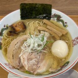 特製黄金の鶏豚塩らーめん