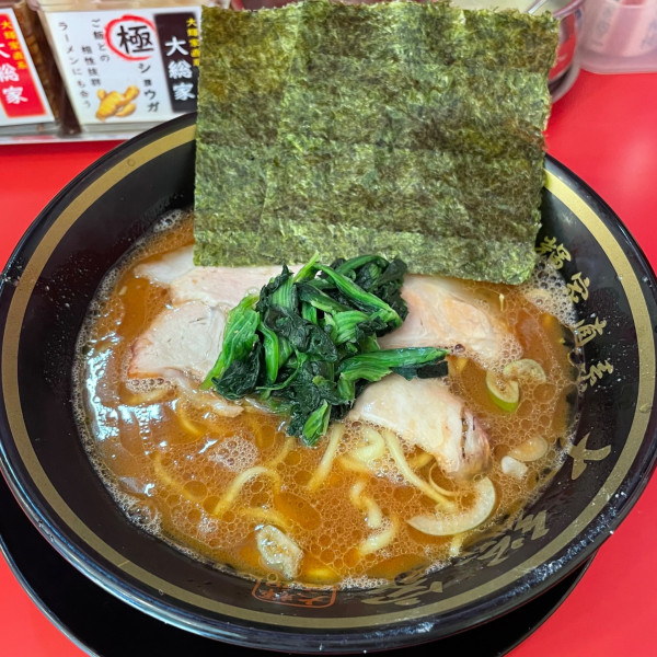 「朝ラーメン（並）780円（カタメ、普通、オオメ）」@大輝家直系家系ラーメン 大総家の写真